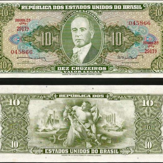 Бразилия — 10 Крузейро (1953-64)