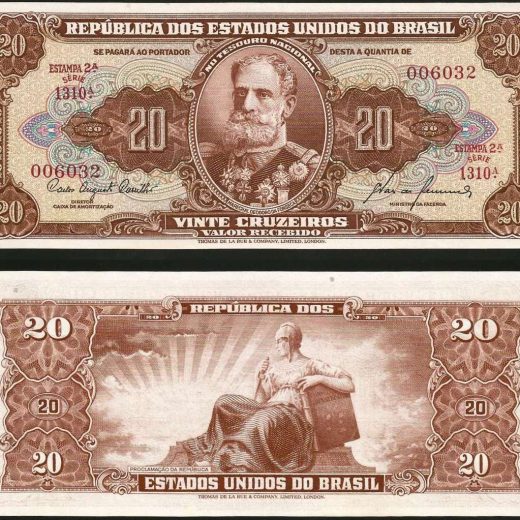 Бразилия 20 крузейро 1962 год 