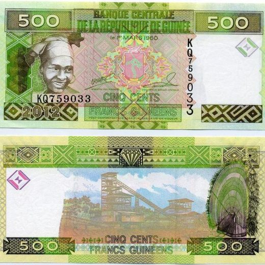 Гвинея - 500 франков 2012