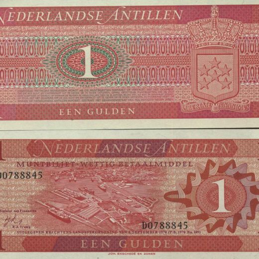 Нидерландские Антилы- 1 гульден 1970