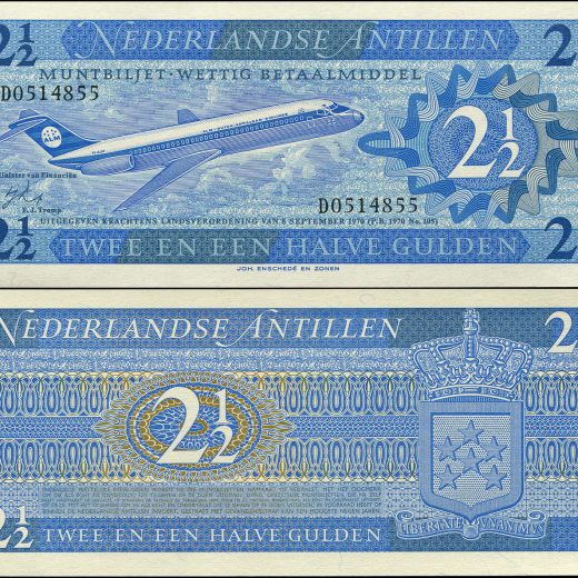 Нидерландские Антилы- 2,5 гульдена 1970