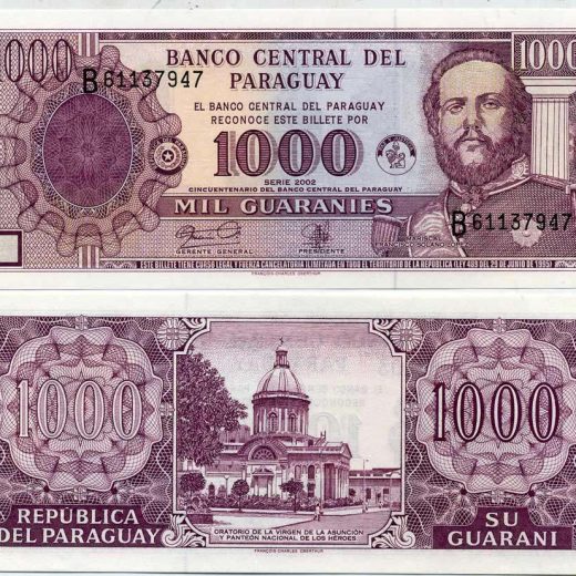 Парагвай - 1000 гуарани 2002 г.