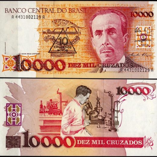 Бразилия 10000 крузадо (1989-90) - надпечатка 10 новых крузадо
