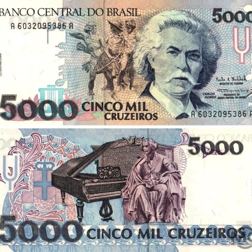 Бразилия 5000 крузейро 1993 год