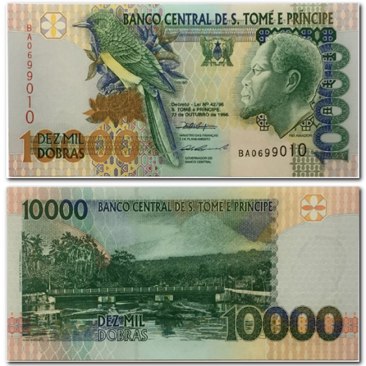 Сан-Томе и Принсипи — 10000 добр 1996 г.