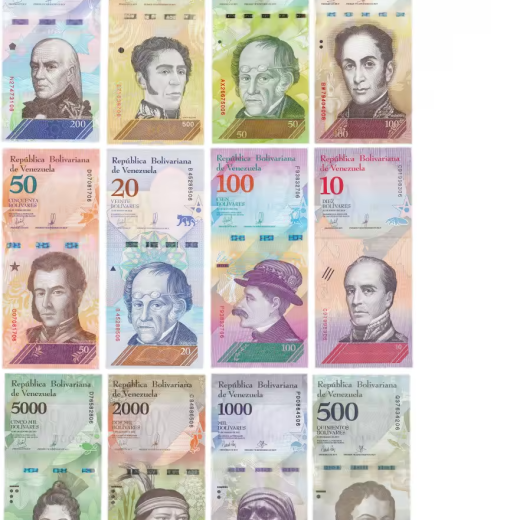 Венесуэла - полный набор (21 банкнота 2008-2018)